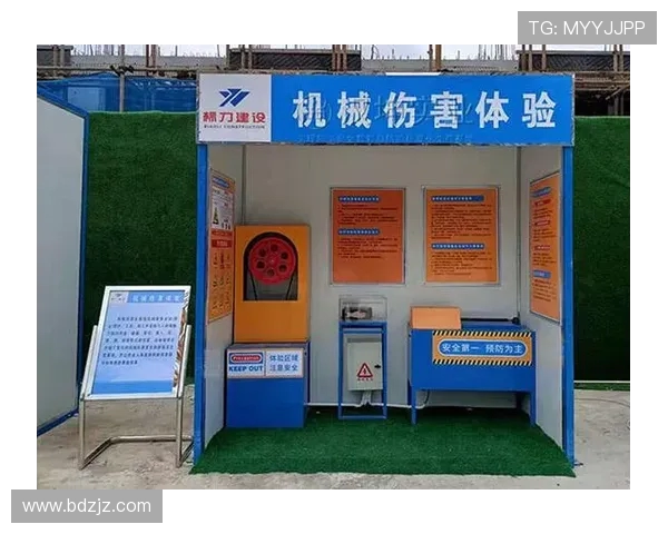 工地施工机械查验记录