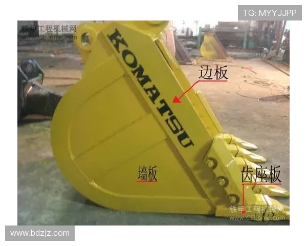 挖掘机斗齿座耐磨性材料选型